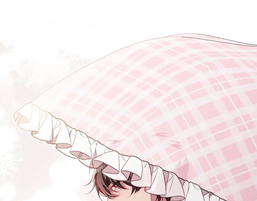 如果违背公爵的话 - 第94话 温存 - 第76张图