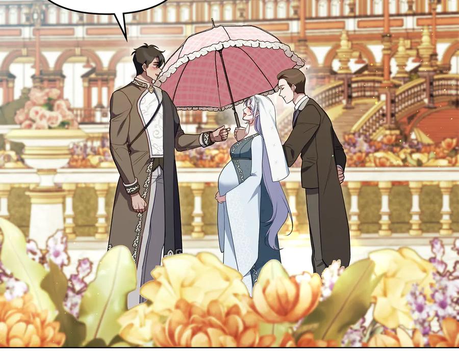 如果违背公爵的话 - 第94话 温存 - 第52张图