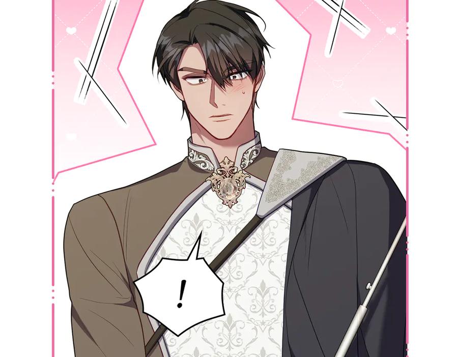 如果违背公爵的话 - 第94话 温存 - 第84张图