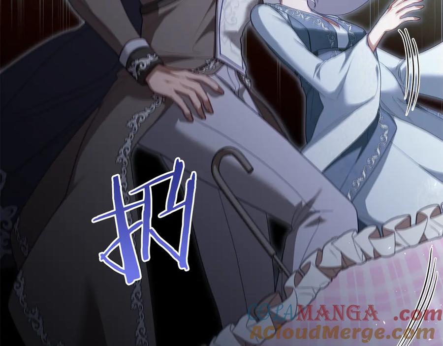 如果违背公爵的话 - 第94话 温存 - 第97张图