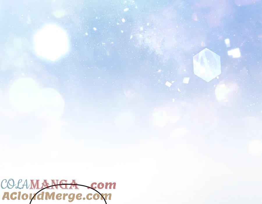 如果违背公爵的话 - 第94话 温存 - 第5张图