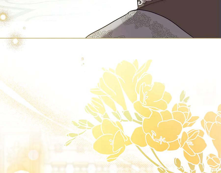 如果违背公爵的话 - 第94话 温存 - 第47张图