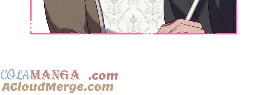 如果违背公爵的话 - 第94话 温存 - 第85张图