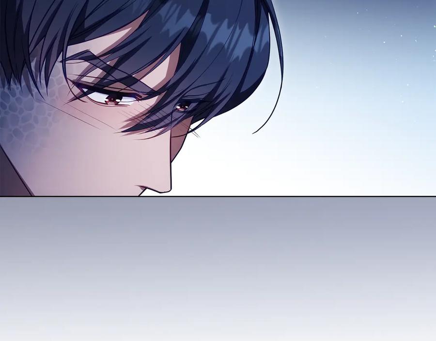 如果违背公爵的话 - 第94话 温存 - 第27张图