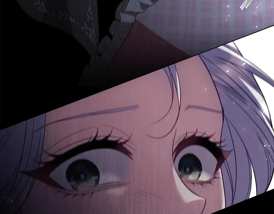 如果违背公爵的话 - 第94话 温存 - 第98张图