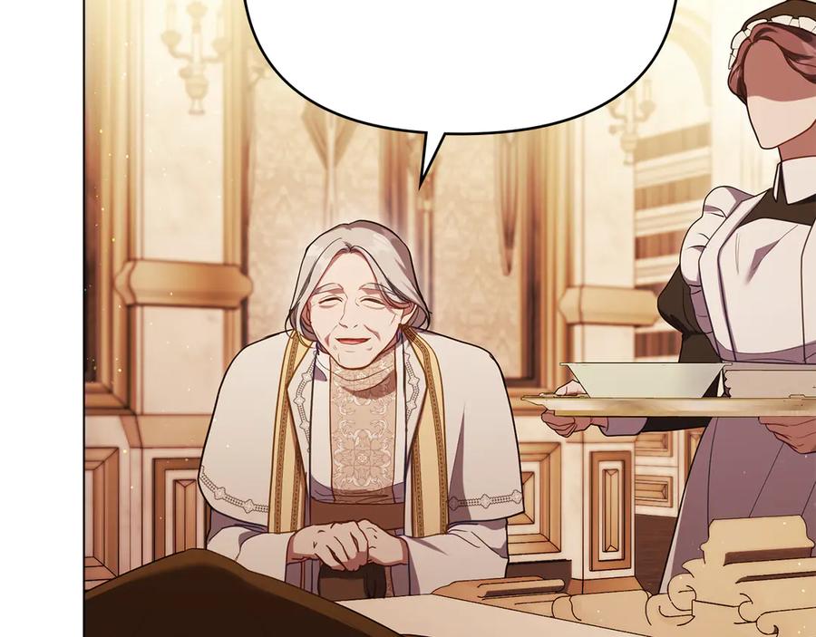 如果违背公爵的话 - 第95话 降生 - 第50张图