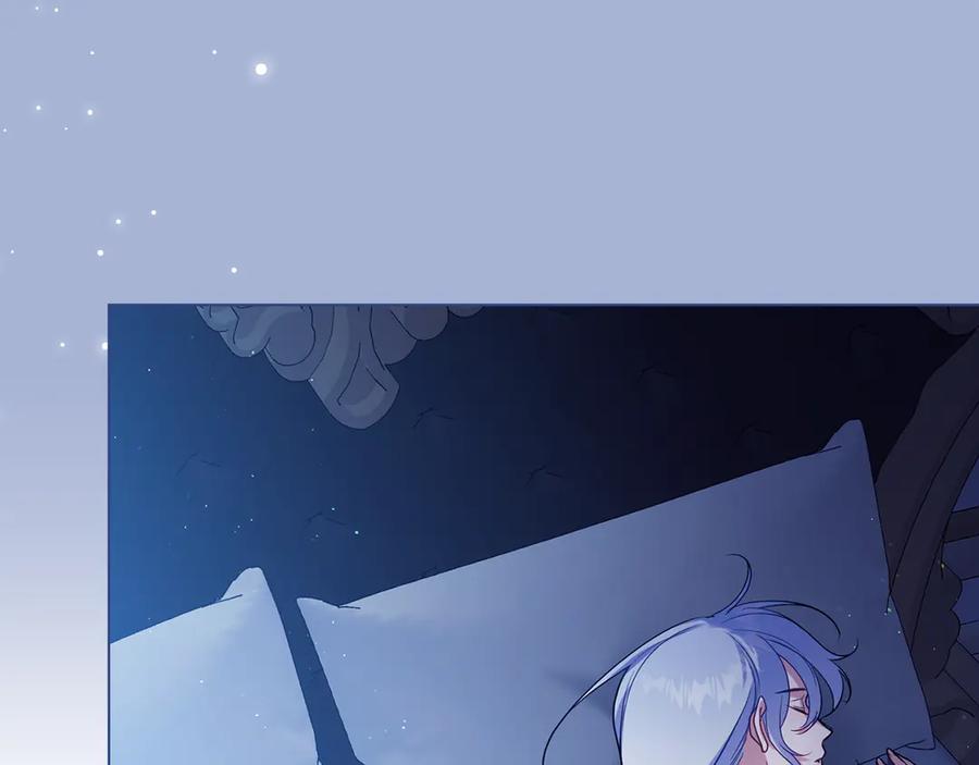 如果违背公爵的话 - 第95话 降生 - 第110张图