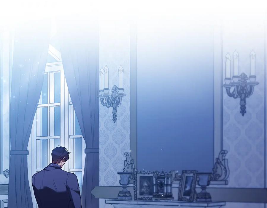 如果违背公爵的话 - 第95话 降生 - 第112张图