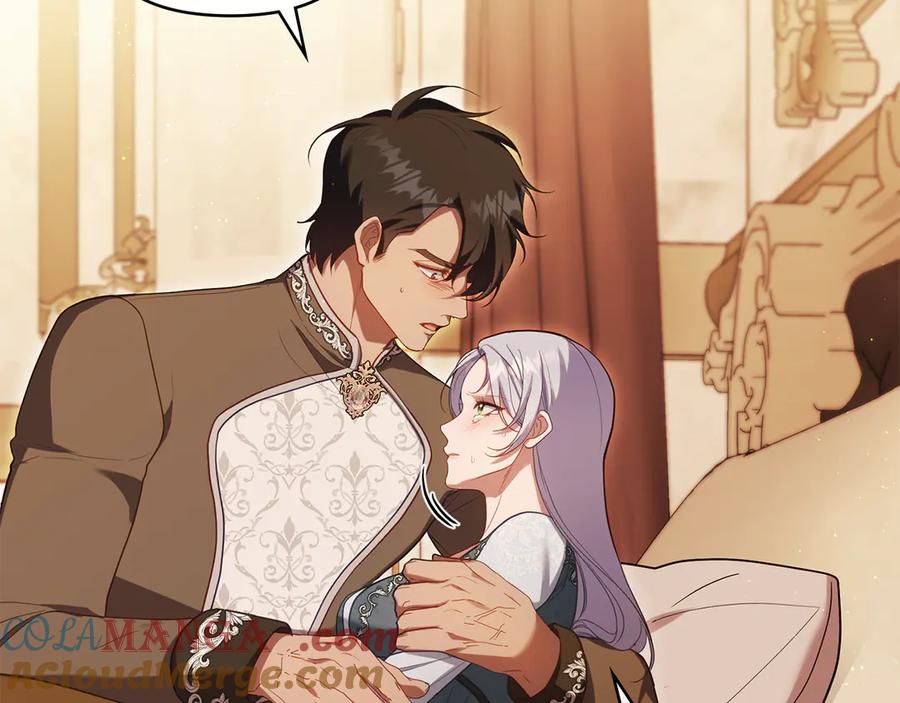 如果违背公爵的话 - 第95话 降生 - 第53张图