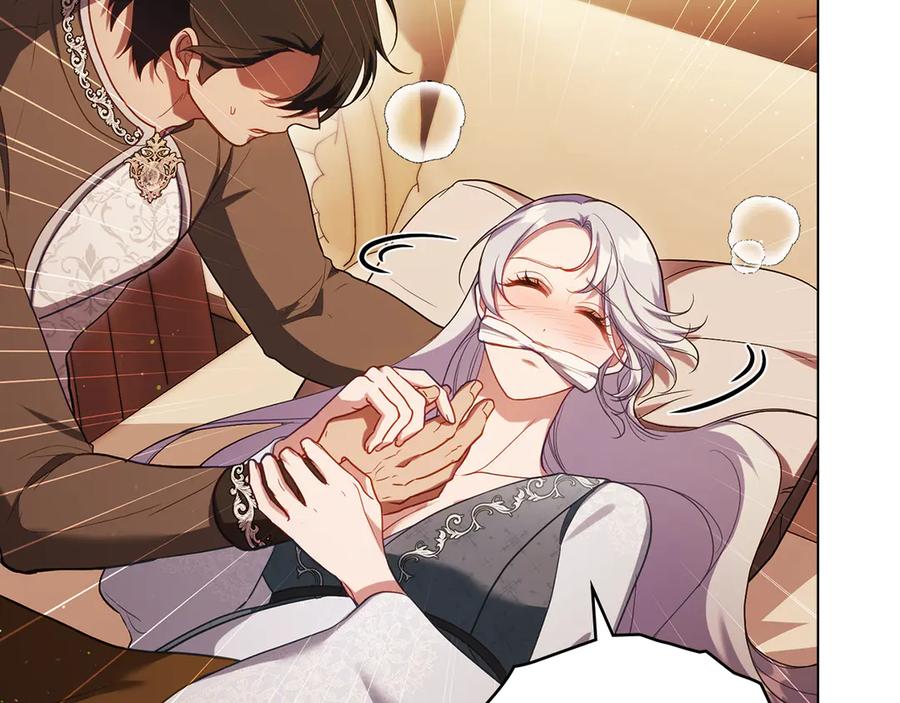 如果违背公爵的话 - 第95话 降生 - 第40张图