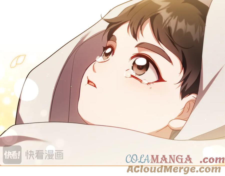 如果违背公爵的话 - 第95话 降生 - 第85张图