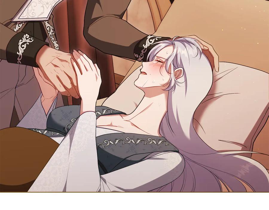 如果违背公爵的话 - 第95话 降生 - 第14张图