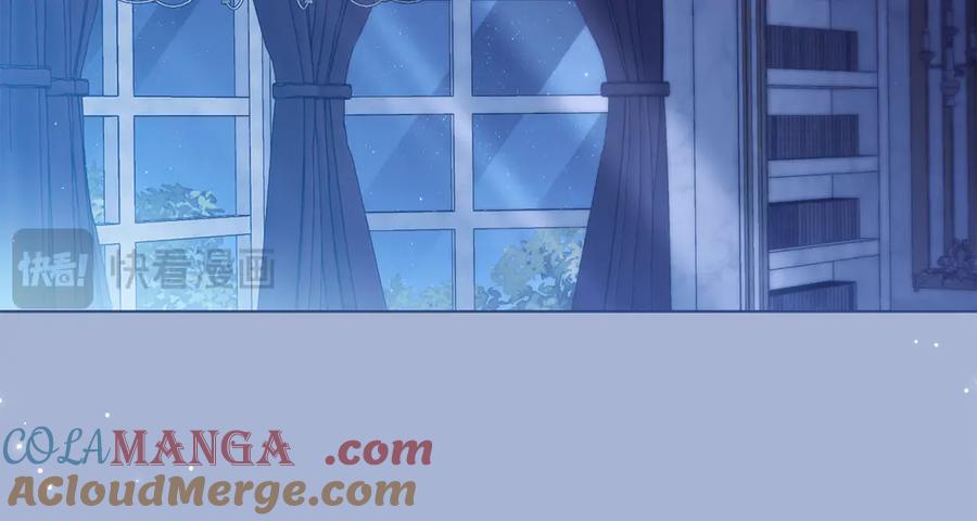 如果违背公爵的话 - 第95话 降生 - 第109张图