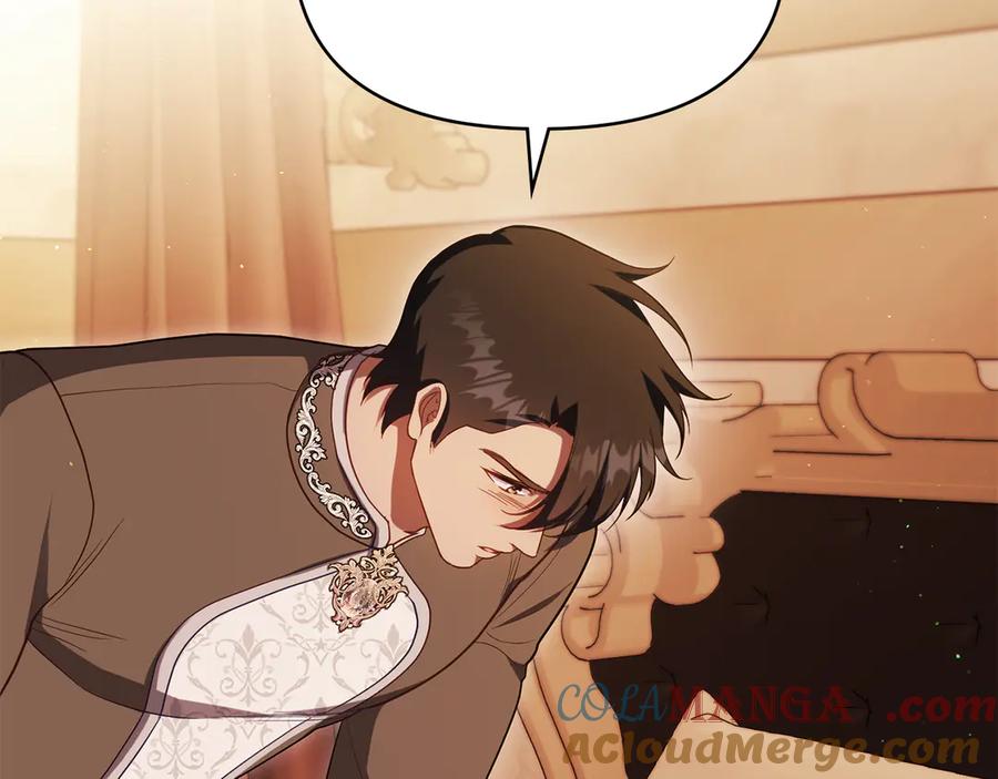 如果违背公爵的话 - 第95话 降生 - 第13张图