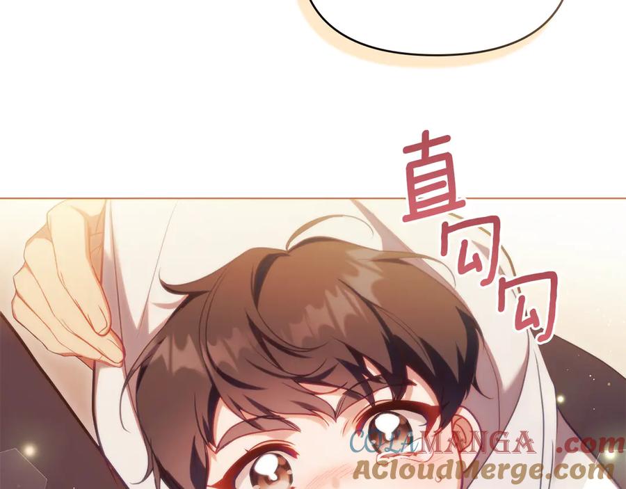 如果违背公爵的话 - 第95话 降生 - 第69张图