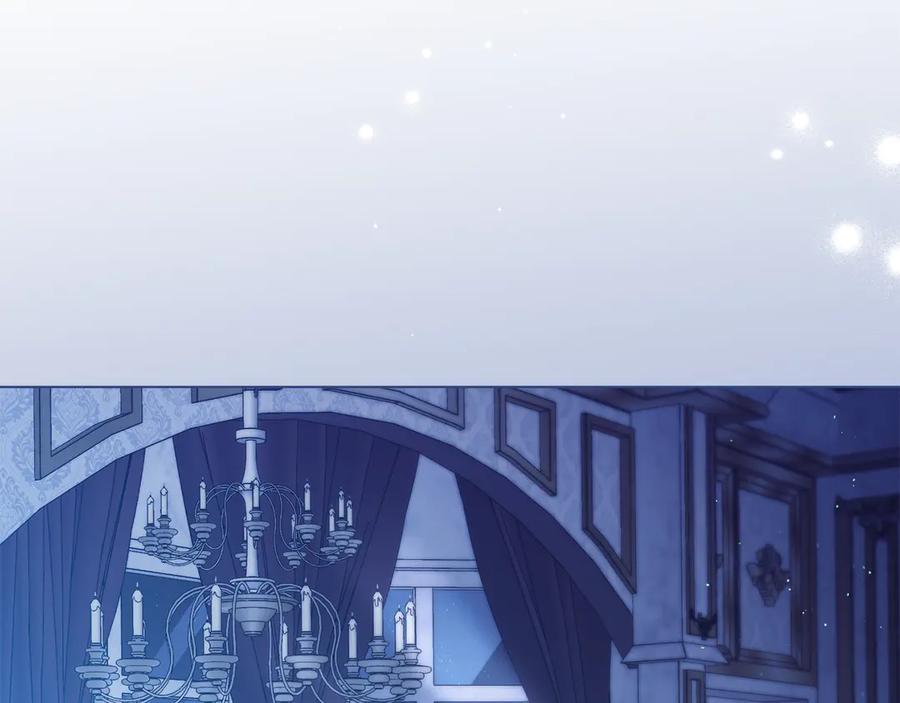 如果违背公爵的话 - 第95话 降生 - 第108张图