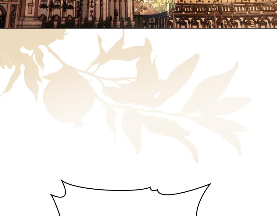 如果违背公爵的话 - 第95话 降生 - 第3张图