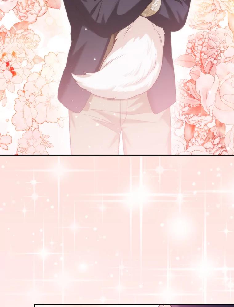 《大公家的狐狸皇女》10.侄子的请求 第40页