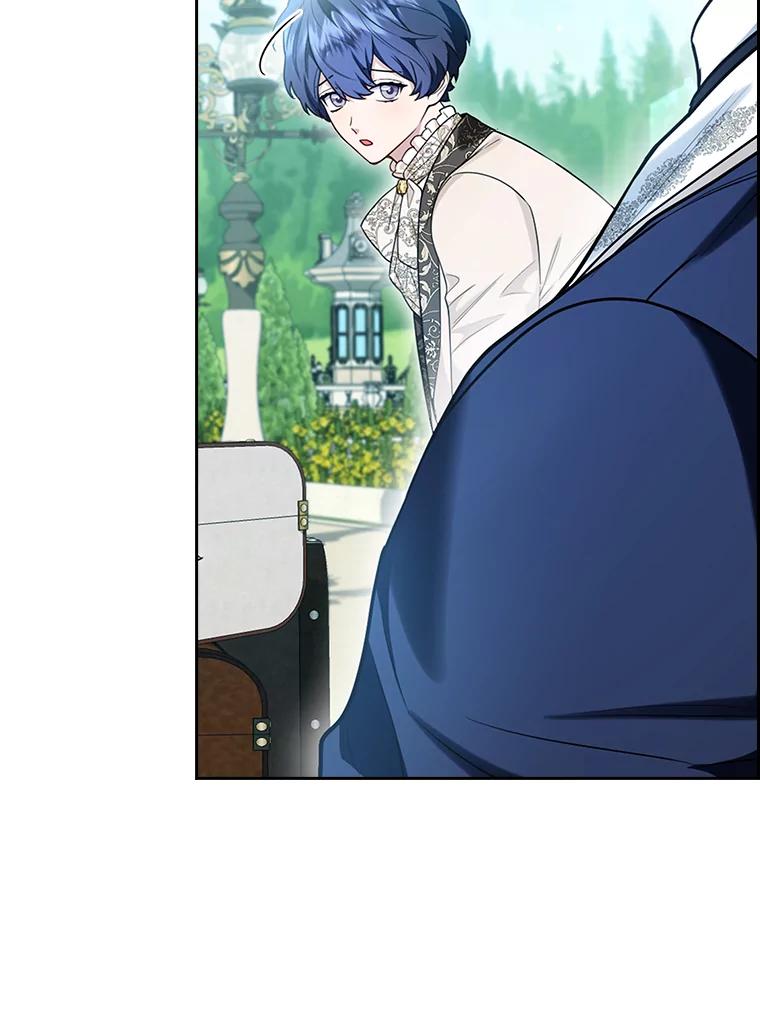 《大公家的狐狸皇女》11.各自的朋友 第30页