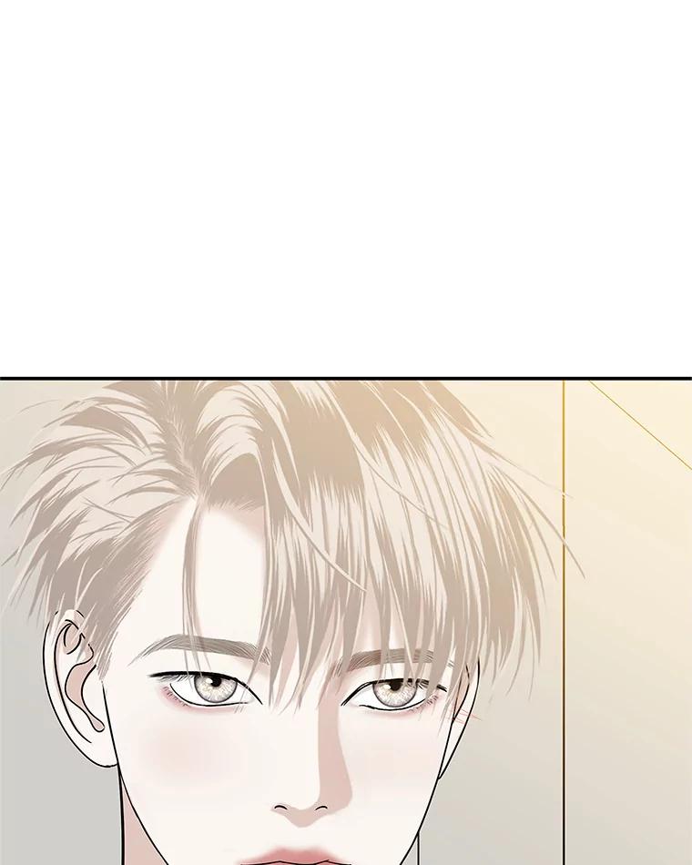 《替吸血鬼吃饭的我》141.离别过后剩下的 第80页
