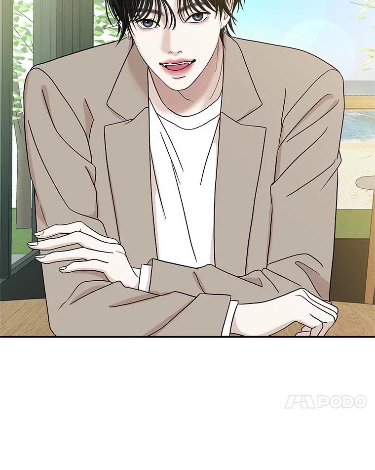 《替吸血鬼吃饭的我》144.攻略你的办法-江岭咖啡和胡桃派 第42页