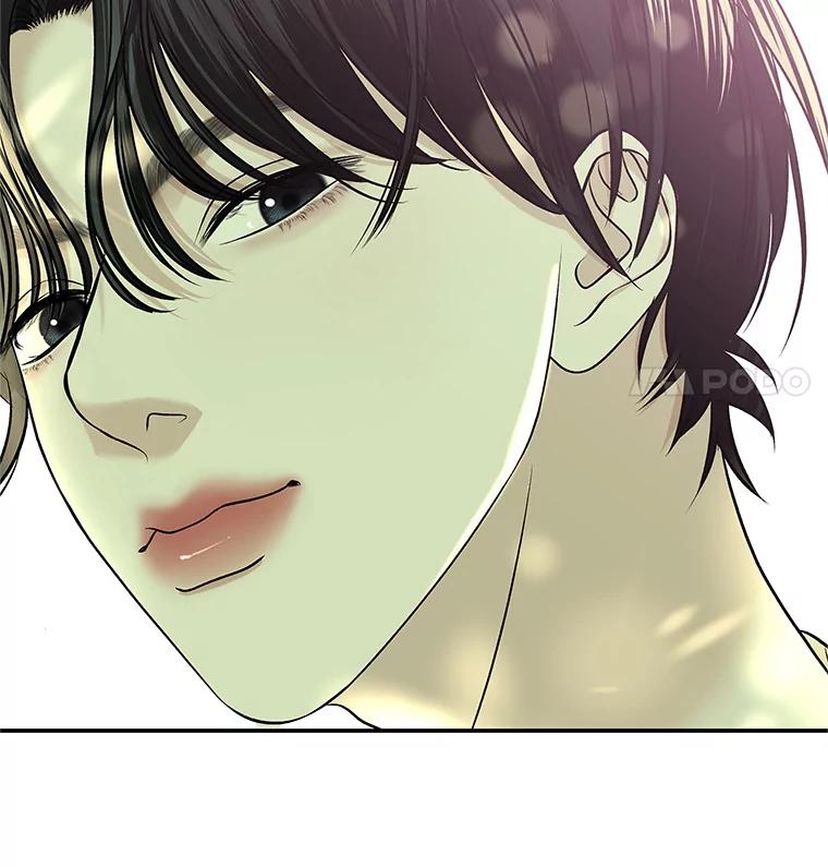 《替吸血鬼吃饭的我》144.攻略你的办法-江岭咖啡和胡桃派 第77页