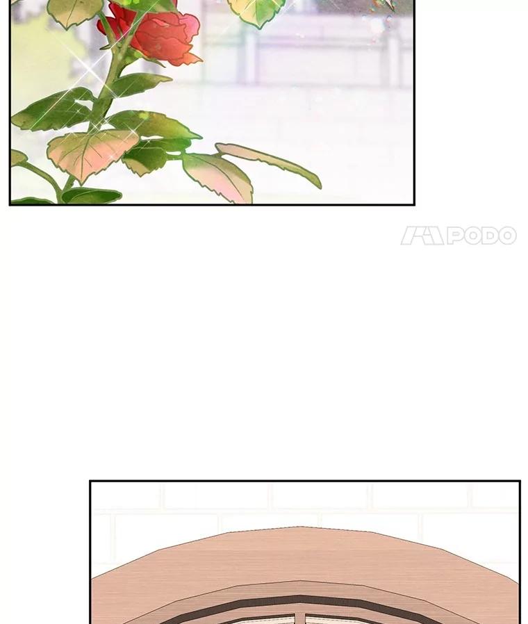 《如果我拯救了背德禽兽》1.出逃失败 第106页