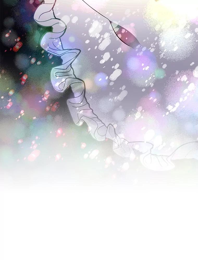 《如果我拯救了背德禽兽》1.出逃失败 第114页