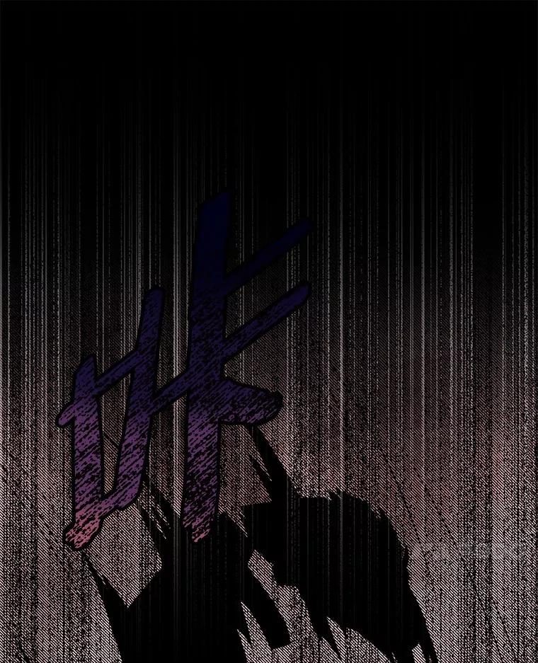 《如果我拯救了背德禽兽》2.让我去死吧 第99页