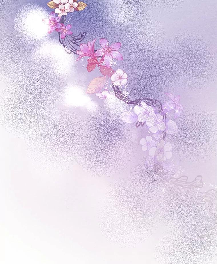 《如果我拯救了背德禽兽》2.让我去死吧 第26页