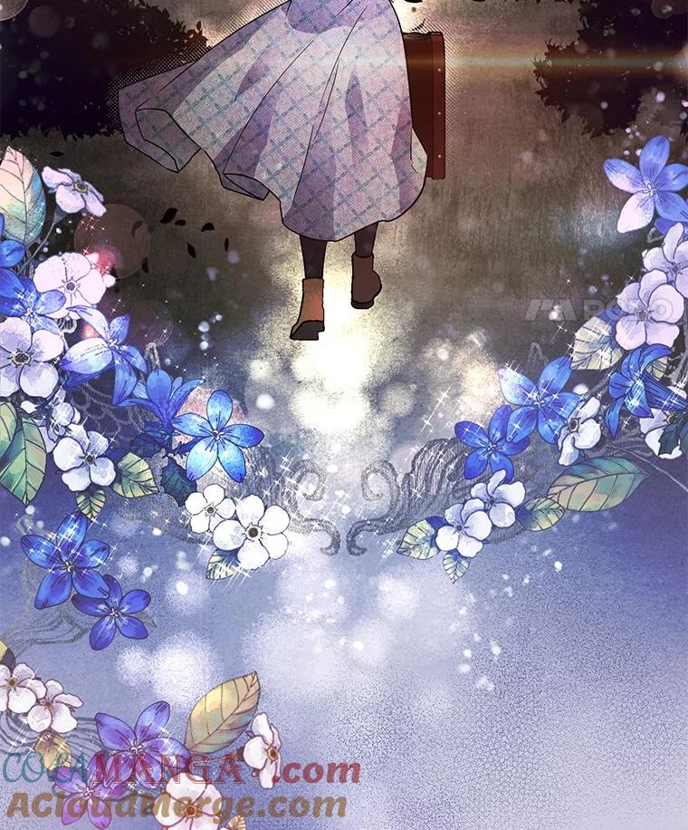 《如果我拯救了背德禽兽》2.让我去死吧 第25页