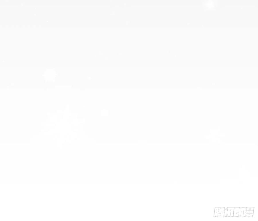 《战纪恋歌》你可否留下？ 第23页