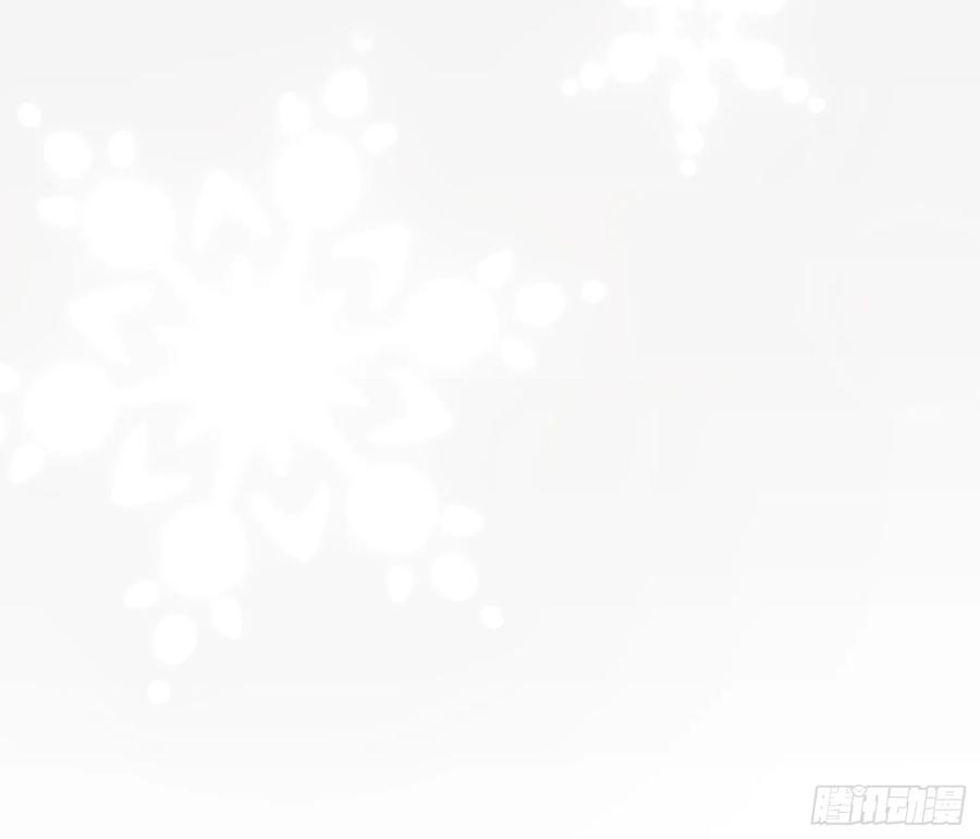 《战纪恋歌》确定心意 第14页