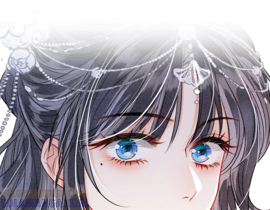 《入海》第1话 第37页