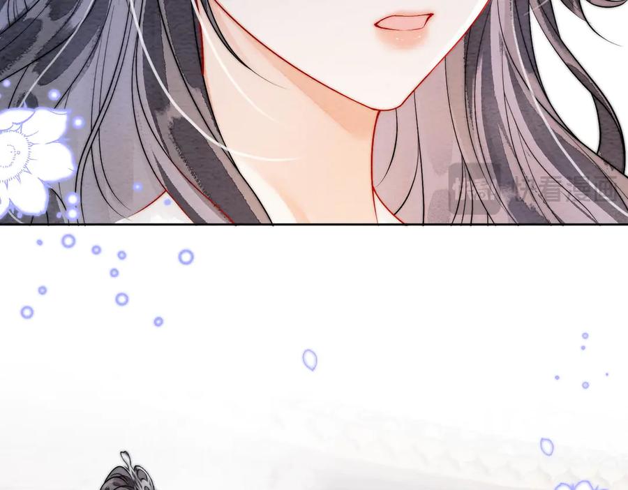 《入海》第1话 第38页