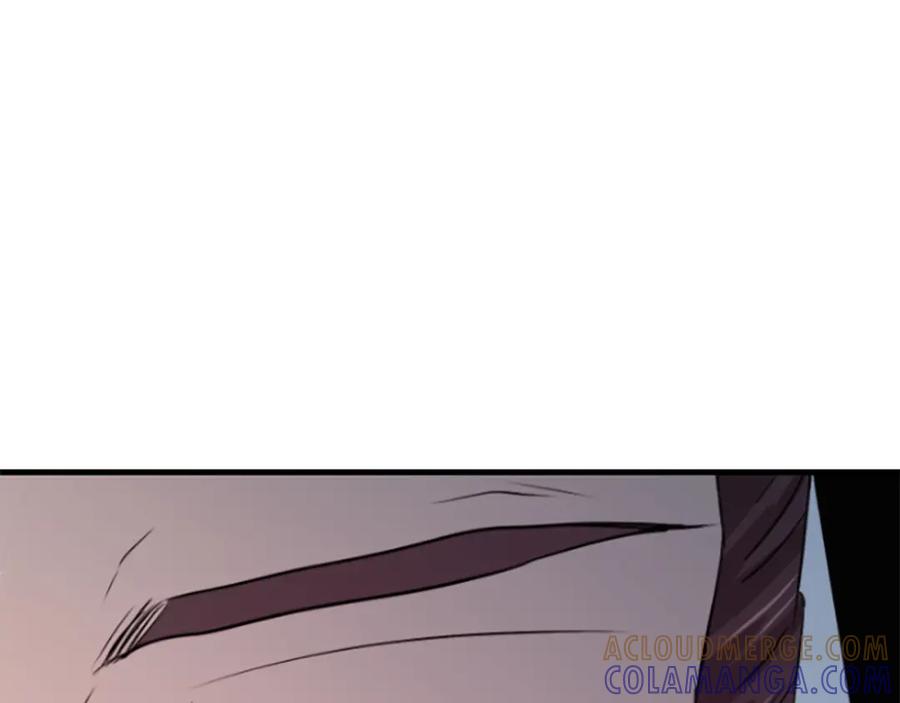 《凤凰血》第9话 枷锁 第45页