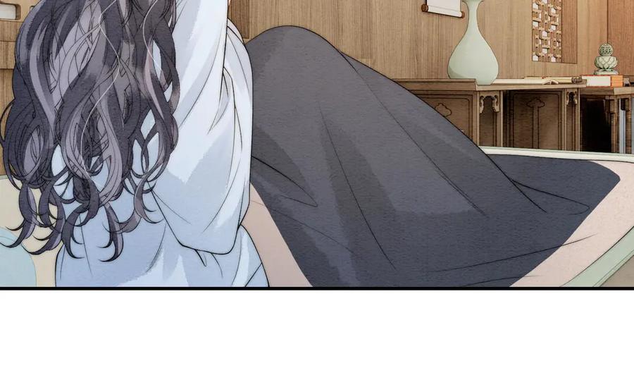 《入海》第10话 筑基 第41页