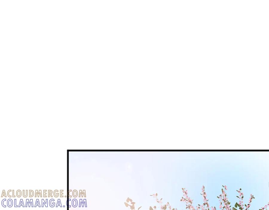 《凤凰血》第9话 枷锁 第69页