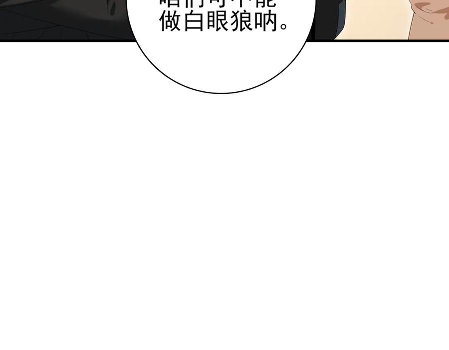 116.jpg