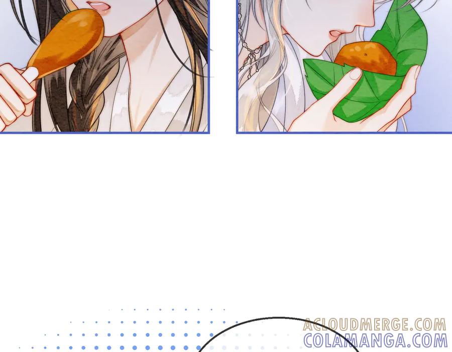 《入海》第2话 蛇妖 第69页