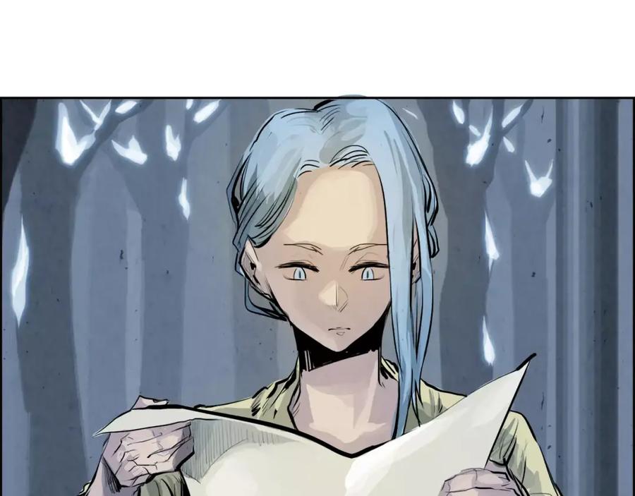 《双月》第26话 阻路 第79页