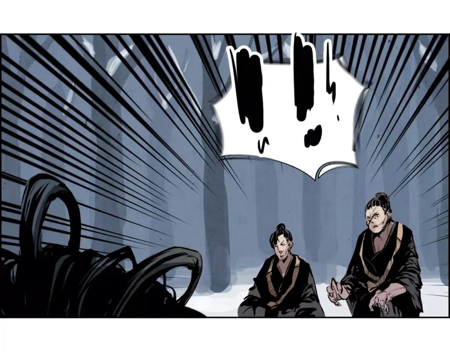 《双月》第26话 阻路 第107页