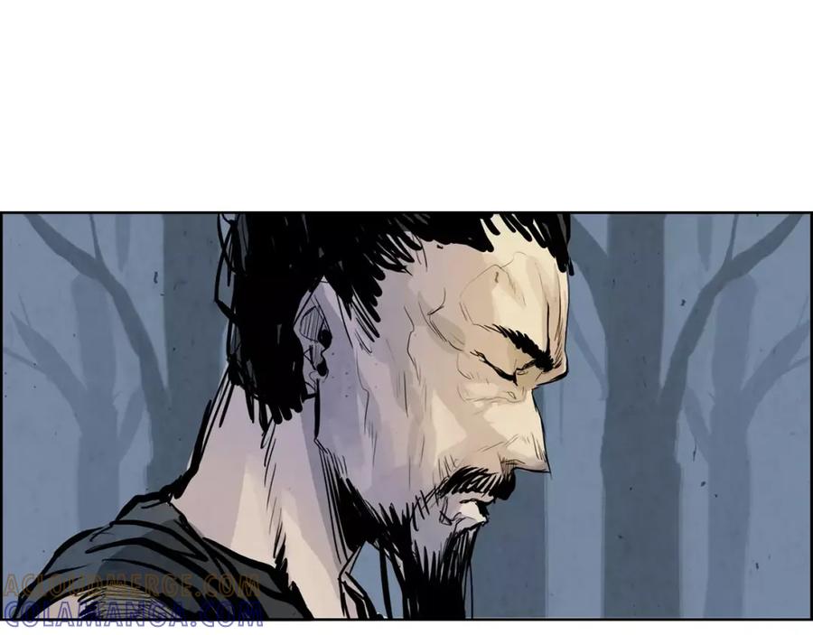《双月》第27话 走狗 第33页