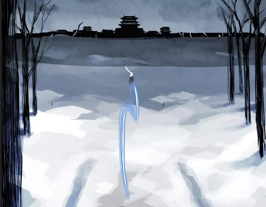 《双月》第27话 走狗 第8页