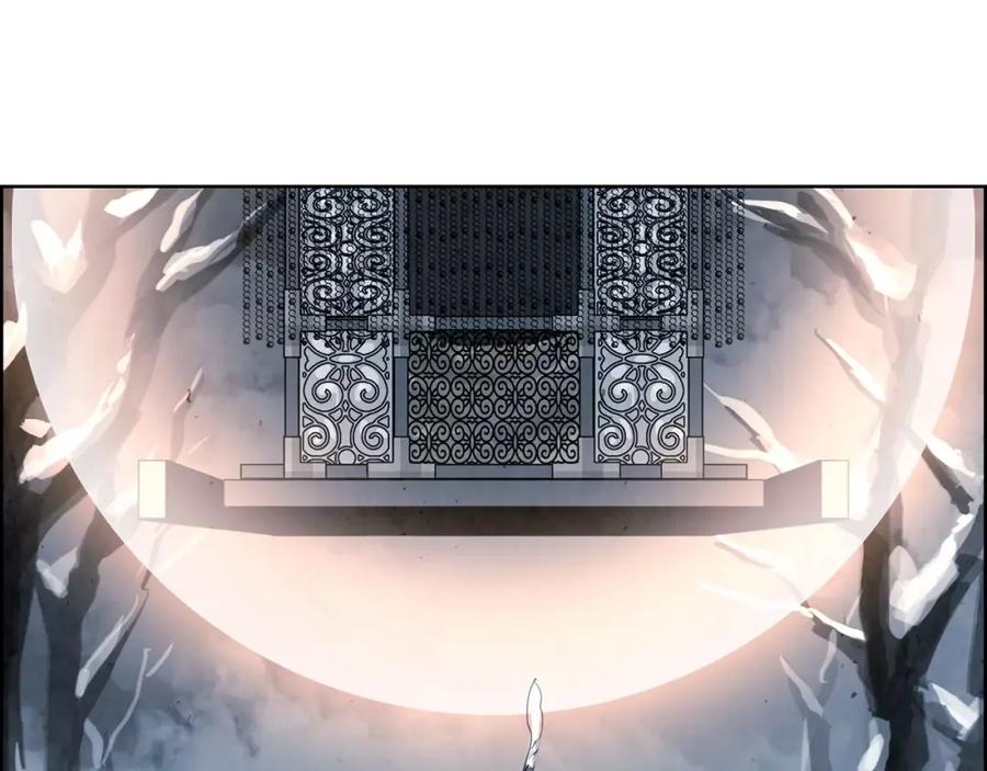 《双月》第27话 走狗 第36页