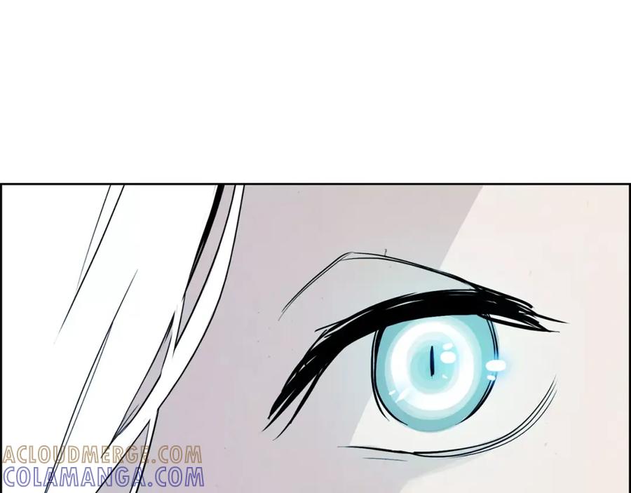 《双月》第27话 走狗 第81页