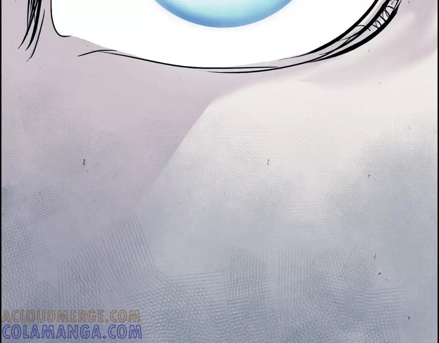 《双月》第27话 走狗 第85页