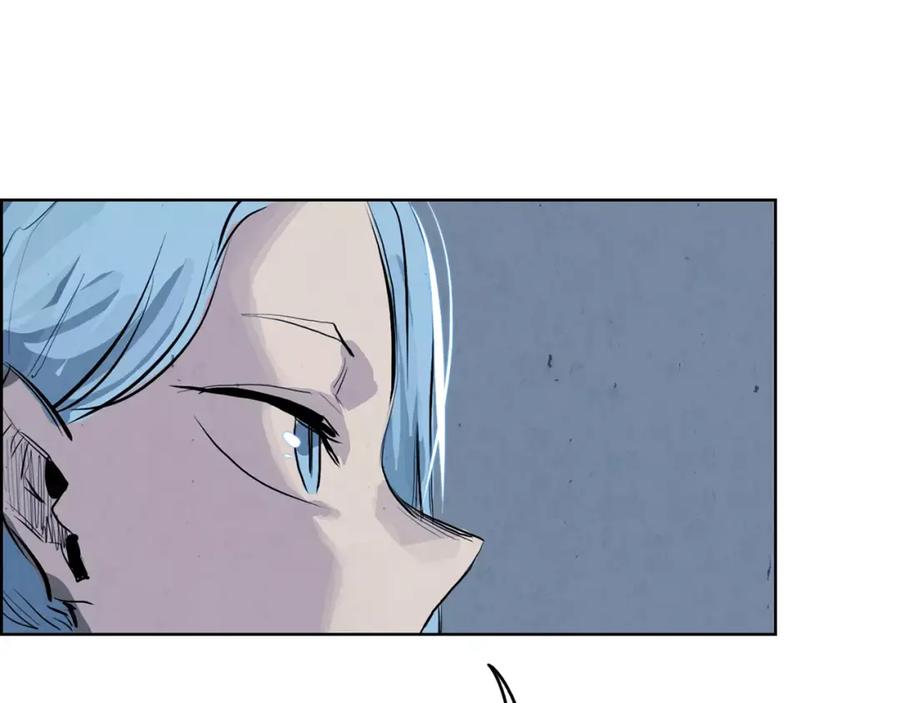 《双月》第27话 走狗 第72页