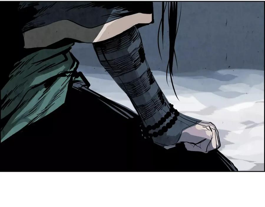 《双月》第27话 走狗 第39页