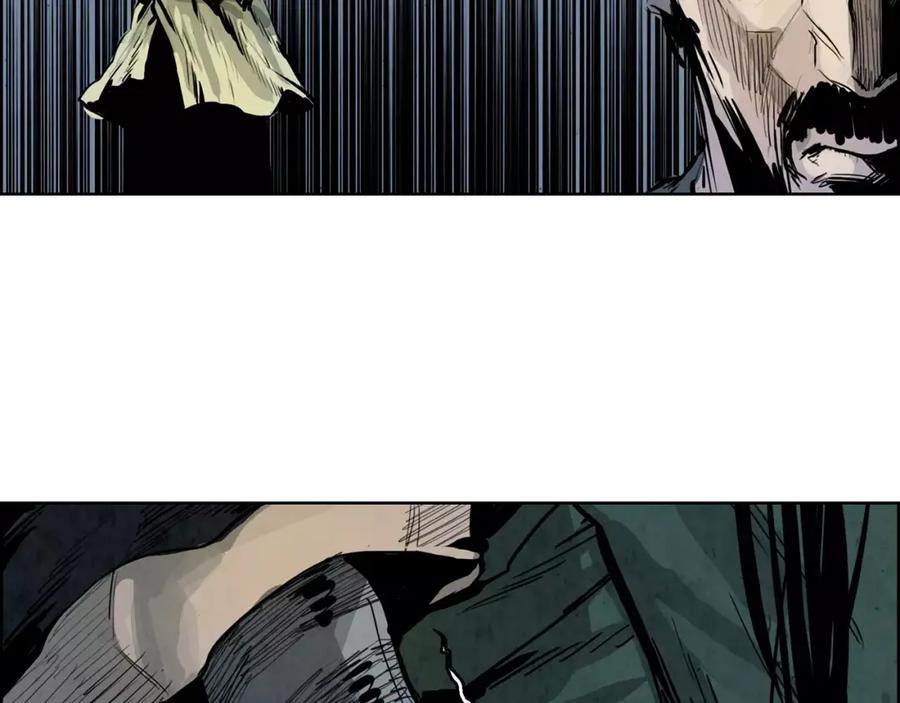 《双月》第27话 走狗 第64页